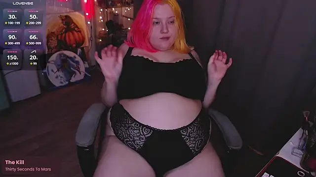 lissamuff online show from 11.07.25