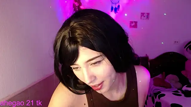 shayla bbs online show from 11.26.25