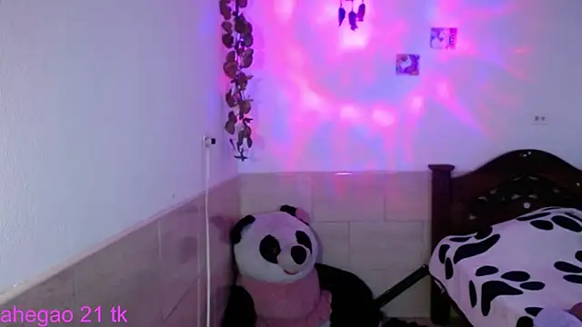 shayla bbs online show from 12.02.25