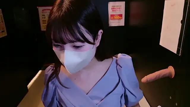 Naachan  online show from 02.16.26