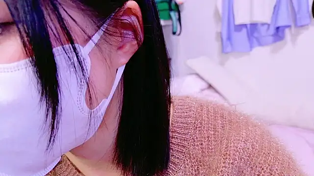 Snapshot of Nonchan_ chatting on 12.28.24 Nonchan online show from 12.28.24