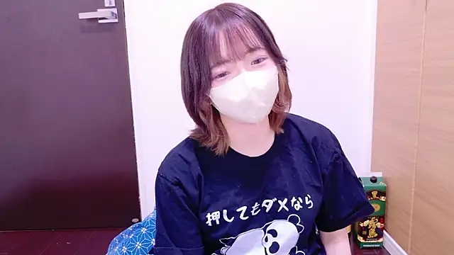 ranran ch online show from 10.17.25