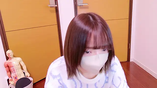 ranran ch online show from 11.13.25