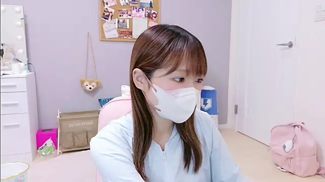 Yui-Ch online show from 11.16.25