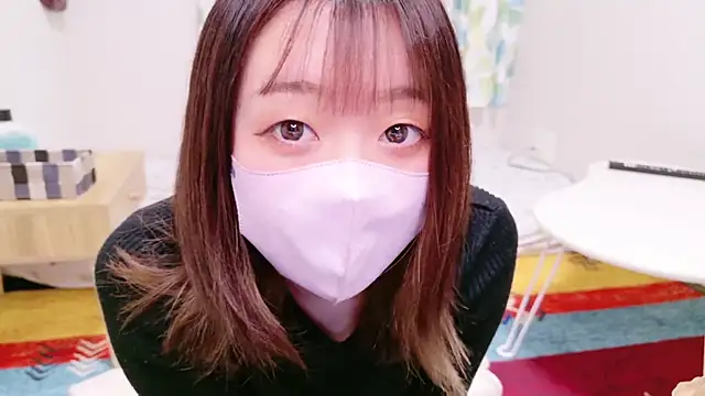 ayu yu xo online show from 03.12.25