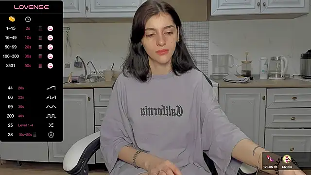 Snapshot of broosnica1 chatting on 12.26.24 broosnica1 online show from 12.26.24