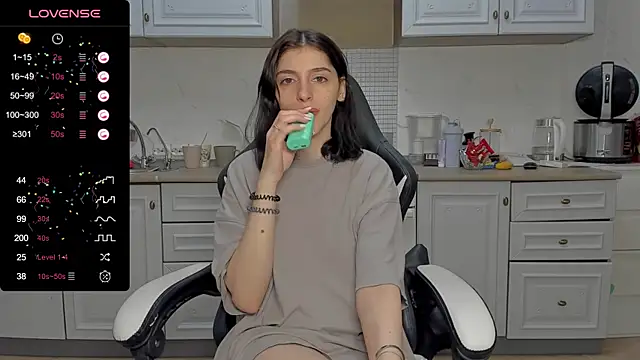 Snapshot of broosnica1 chatting on 01.14.25 broosnica1 online show from 01.14.25