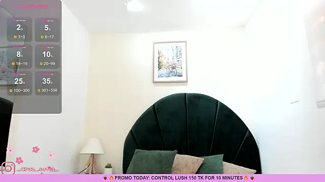 Snapshot of _AlejaCruz_ chatting on 05.27.26 AlejaCruz online show from 05.27.26