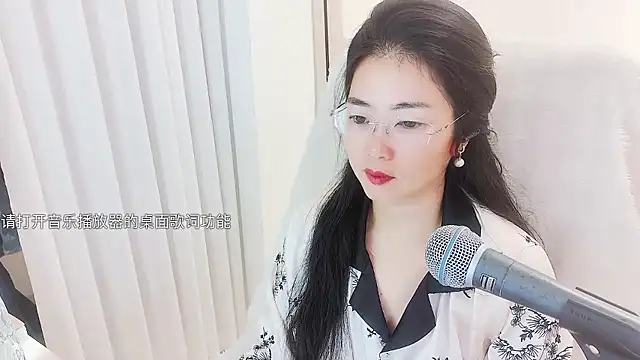 Floor oo online show from 01.13.26