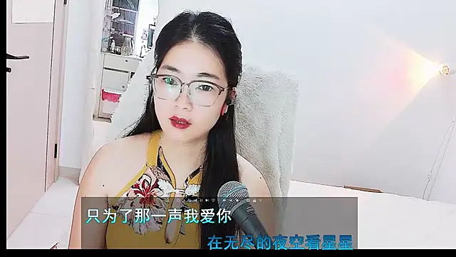 Snapshot of Floor_oo chatting on 07.03.26 Floor oo online show from 07.03.26