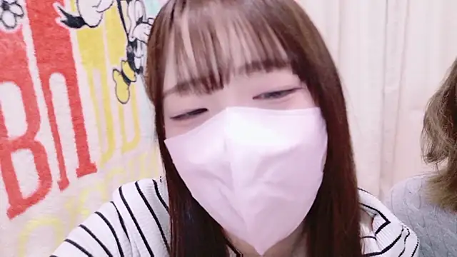 chan yuma tan online show from 02.09.26