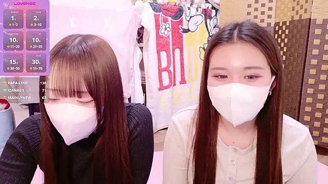 chan yuma tan online show from 02.18.26