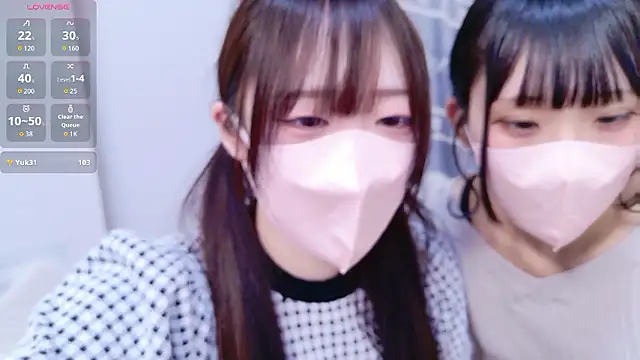 chan yuma tan online show from 04.20.26