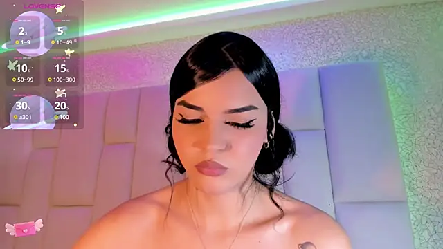 Summer walkerr online show from 12.19.24