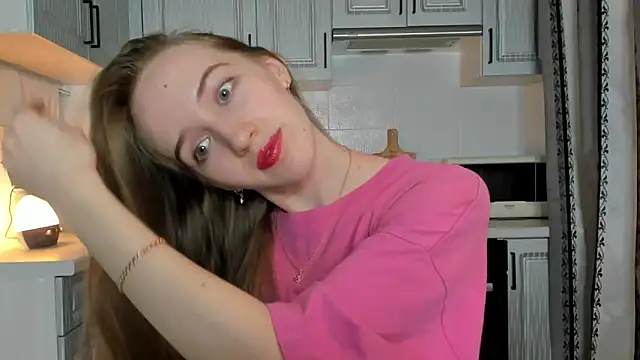 leslie my lovee online show from 10.07.25