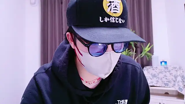 pako60 pako60 online show from 01.16.25