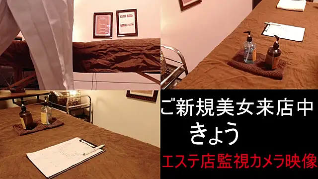 Hanabi-hentai online show from 01.21.25