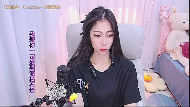 qianduoduo88 online show from 01.05.25