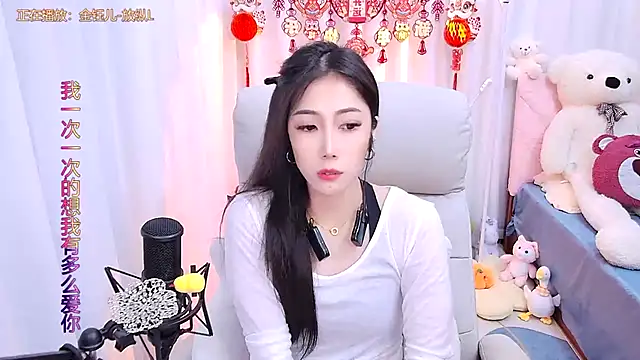 qianduoduo88 online show from 01.22.25