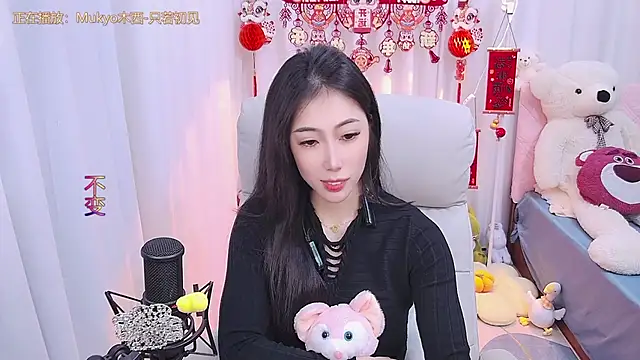 qianduoduo88 online show from 01.25.25