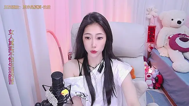 qianduoduo88 online show from 03.15.25