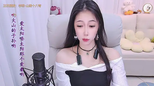 qianduoduo88 online show from 11.14.25