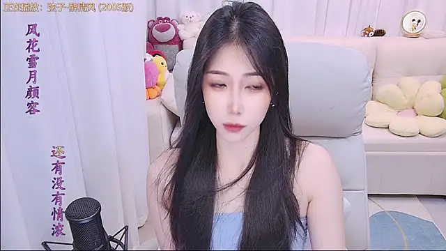 Snapshot of qianduoduo88 chatting on 04.25.26 qianduoduo88 online show from 04.25.26