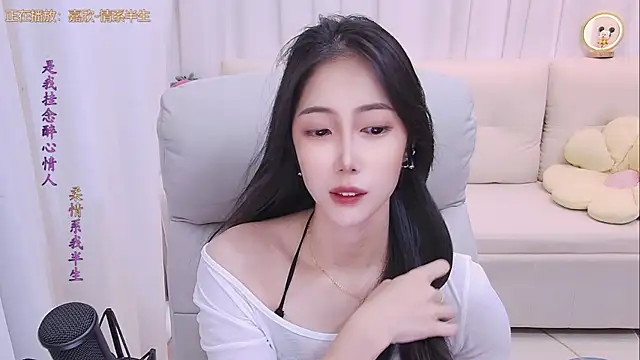 Snapshot of qianduoduo88 chatting on 07.10.26 qianduoduo88 online show from 07.10.26