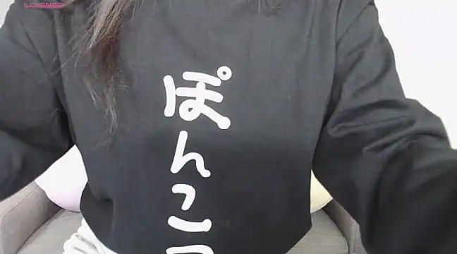 Snapshot of _NOA-chan_ chatting on 12.14.24 NOA-chan online show from 12.14.24