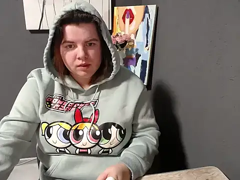 so shy online show from 02.12.25