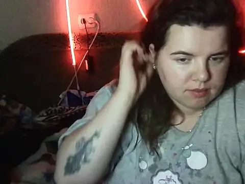 so shy online show from 09.27.25