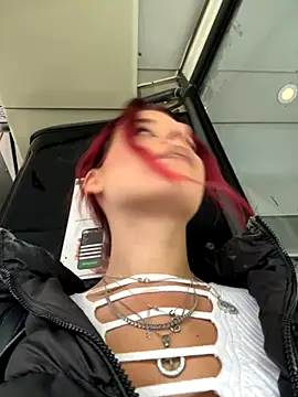 RiriRoseey online show from 11.16.25