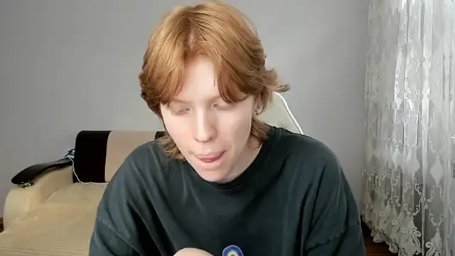 Snapshot of StellaDavis chatting on 07.14.26 StellaDavis online show from 07.14.26