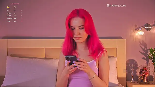 iKamelllya online show from 02.23.25