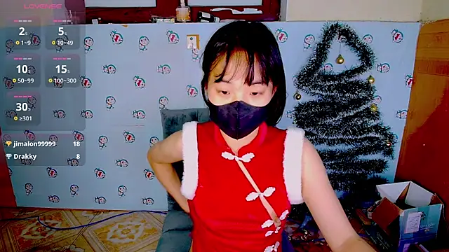 Snapshot of __Saphia__ chatting on 12.24.24 Saphia online show from 12.24.24