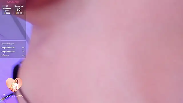 LexaAdams online show from 03.06.25