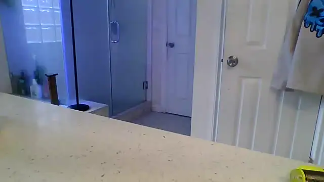 El Gizmo online show from 04.14.26