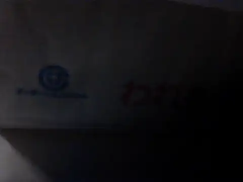 shikokichi55 online show from 11.09.25