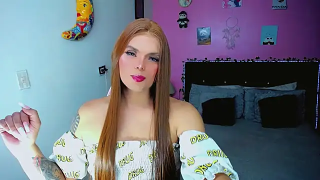 Snapshot of SweetKim21 chatting on 04.27.26 SweetKim21 online show from 04.27.26