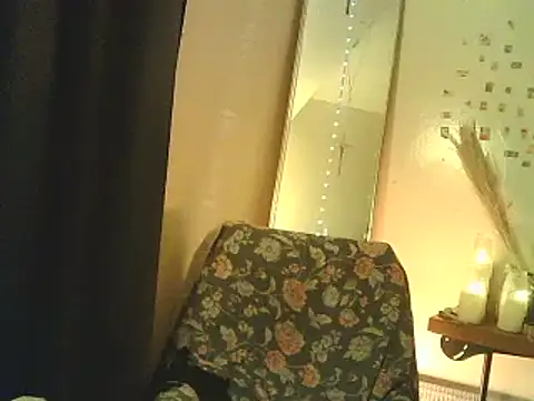 DaddyQuimHot online show from 12.14.24