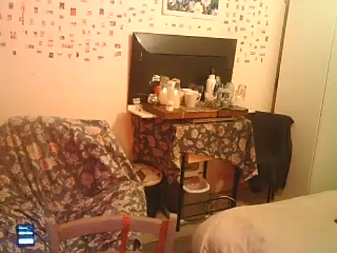 DaddyQuimHot online show from 02.27.25