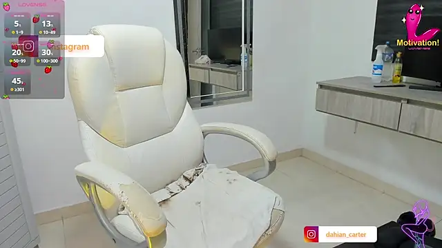 dahian carter online show from 12.22.25