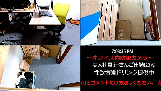 Toms-BBQ online show from 03.27.26