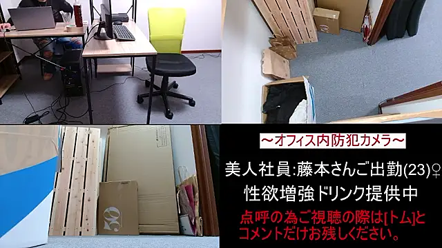 Toms-BBQ online show from 04.13.26