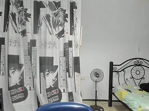 regan jhonso online show from 11.26.25