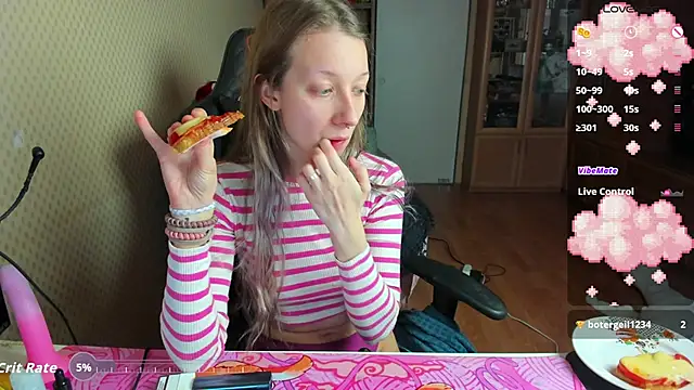 cutieMila online show from 12.19.25