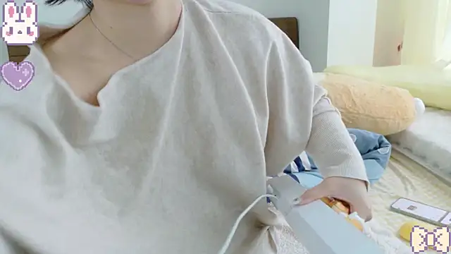 Snapshot of linko12334 chatting on 10.29.25 linko12334 online show from 10.29.25