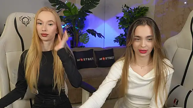 Snapshot of Lana_Pulse chatting on 12.29.24 Lana Pulse online show from 12.29.24