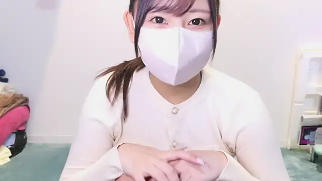 YUTSU KI online show from 12.16.24