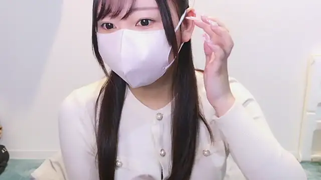 YUTSU KI online show from 12.21.24